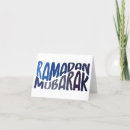 Search for islamic thank you cards Ramadan kareem