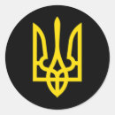 Search for russia coat of arms stickers Love this ukrainian