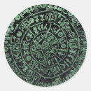 Search for ancient history stickers Greece