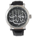 Search for islamic watches Allah