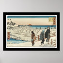 Search for new year art Asian