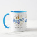 Search for mykonos mugs Greece