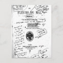 Search for baudelaire postcards French