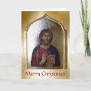 Search for byzantine icons cards Christian