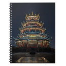 Search for traditional japanese notebooks Oriental