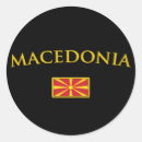 Search for macedonia stickers Countries