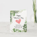 Search for valentines day invitations Unique