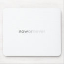 Search for visuals mousepads Visual pun