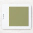Search for khaki electronics Simple