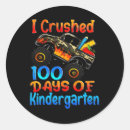 Search for crushing stickers Boys