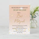 Search for party bar bat mitzvah invitations Glitter
