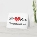 Search for bride and groom cards Heart