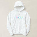 Search for tokyo hoodies Travel