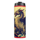 Search for dragon travel mugs Fantasy