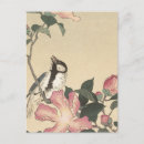 Search for tit postcards Pink