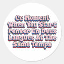 Search for moment stickers Funny