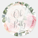 Search for floral envelope seals Shower