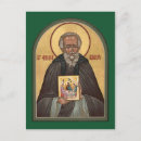 Search for andrei rublev postcards Religious