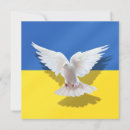 Search for ukrainian invitations Freedom
