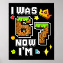 Search for gamer posters Pixel