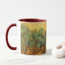 Search for yellow sun mugs Vintage