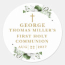 Search for olive green stickers Baptism