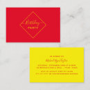 Search for 50s rock and roll party invitations 1950s