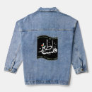 Search for palestine jackets Flag