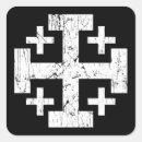 Search for jerusalem stickers Holy