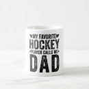 Search for hockey dad mugs Papa