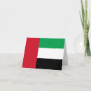 Search for arab cards United arab emirates