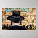 Search for shabbat posters Shalom