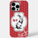 Search for cartoon rabbit iphone cases Cute