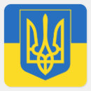 Search for ukraine coat of arms stickers I stand with ukraine