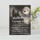 Search for eerie halloween invitations Haunted house