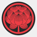 Search for traditional culture stickers Symbol