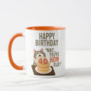 Search for funny cat jokes mugs For her