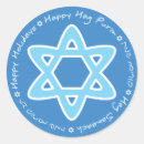 Search for jewish star stickers Celebration