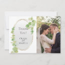 Search for springtime cards Elegant