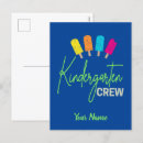 Search for daycare postcards Kindergarten