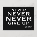 Search for never give up cards Courage