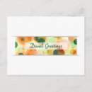 Search for diwali greeting postcards Hindu
