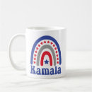 Search for politics coffee mugs Kamala harris for president