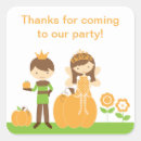 Search for prince and princess stickers Birthday