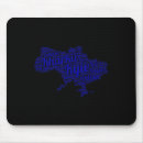 Search for putin mousepads Slava ukraini