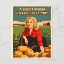 Search for soviet postcards Ussr