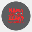 Search for cool funny stickers Collection