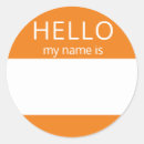 Search for my name is stickers Blank