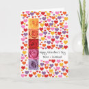 Search for niece valentines day cards Roses