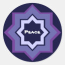 Search for geometric star stickers Geometry